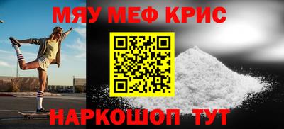 мдпв Малгобек