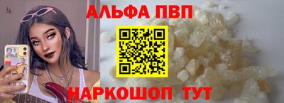 мефедрон мука Малоярославец