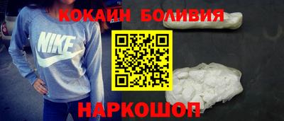 винт Мариинск