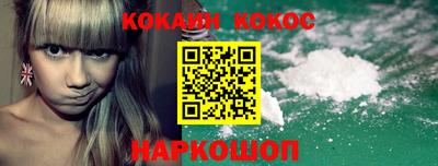 мефедрон мука Малоярославец