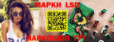 мефедрон мука Малоярославец