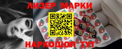 мдпв Малгобек