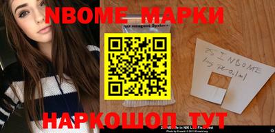 мефедрон мука Малоярославец