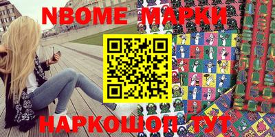 мдпв Малгобек