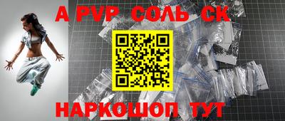 мефедрон мука Малоярославец
