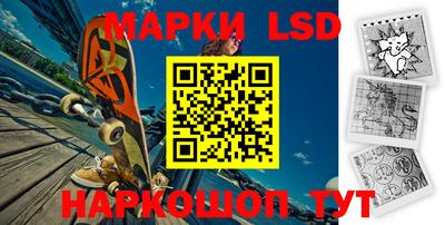 мефедрон мука Малоярославец