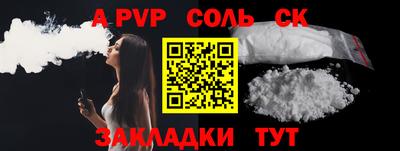 мефедрон мука Малоярославец