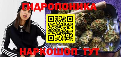 винт Мариинск