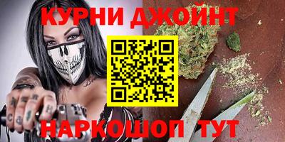 мдпв Малгобек