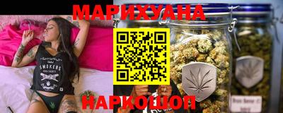 мефедрон мука Малоярославец