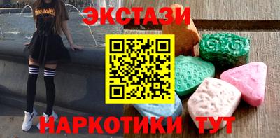 мефедрон мука Малоярославец