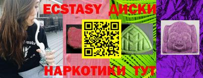 мдпв Малгобек