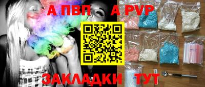 мдпв Малгобек