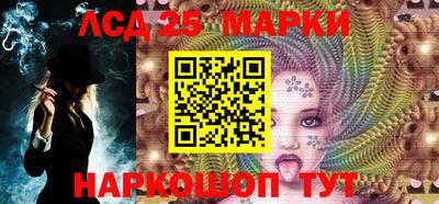 мефедрон мука Малоярославец