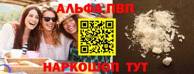 мдпв Малгобек
