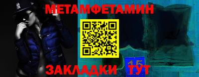 мдпв Малгобек