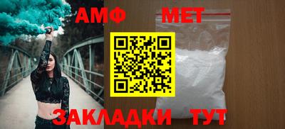 мдпв Малгобек