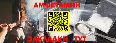 мдпв Малгобек