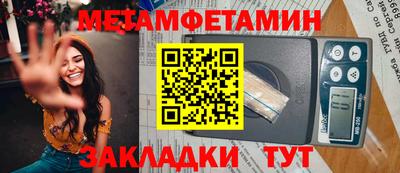 мдпв Малгобек