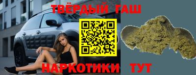 мдпв Малгобек