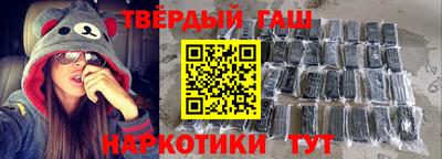 мефедрон мука Малоярославец