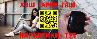 мдпв Малгобек