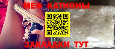 мдпв Малгобек