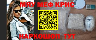 мдпв Малгобек