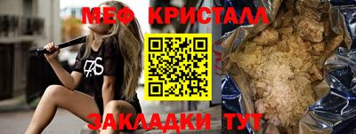 мдпв Малгобек